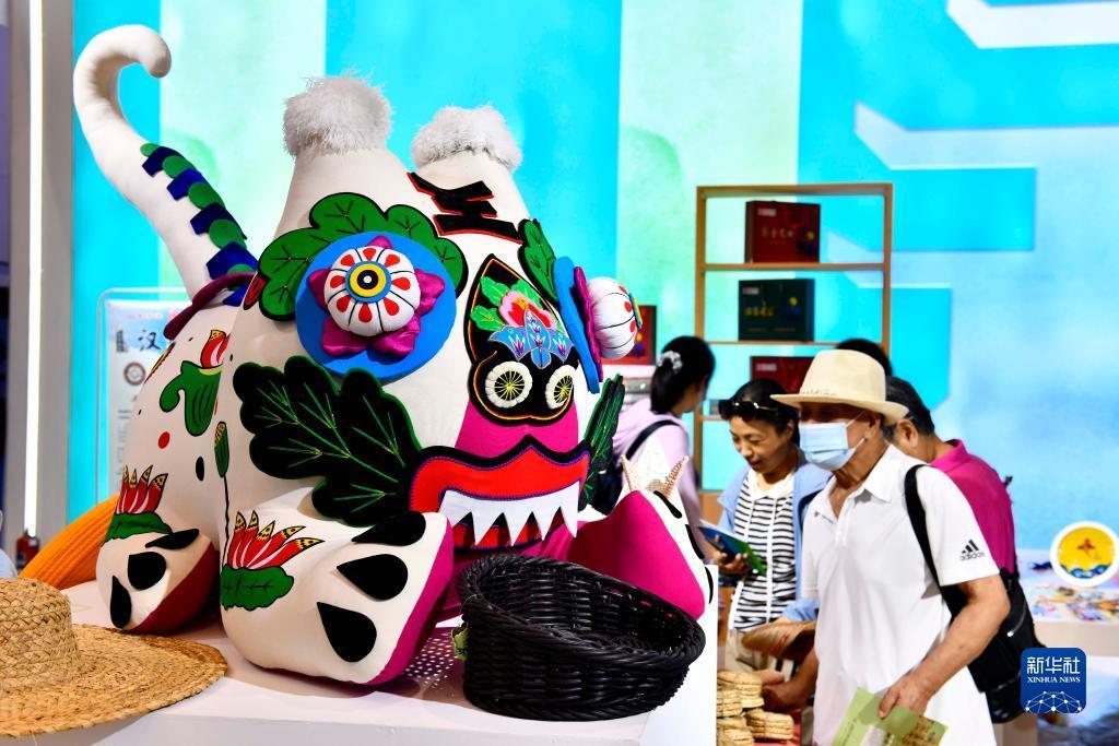 合乐888登录首页